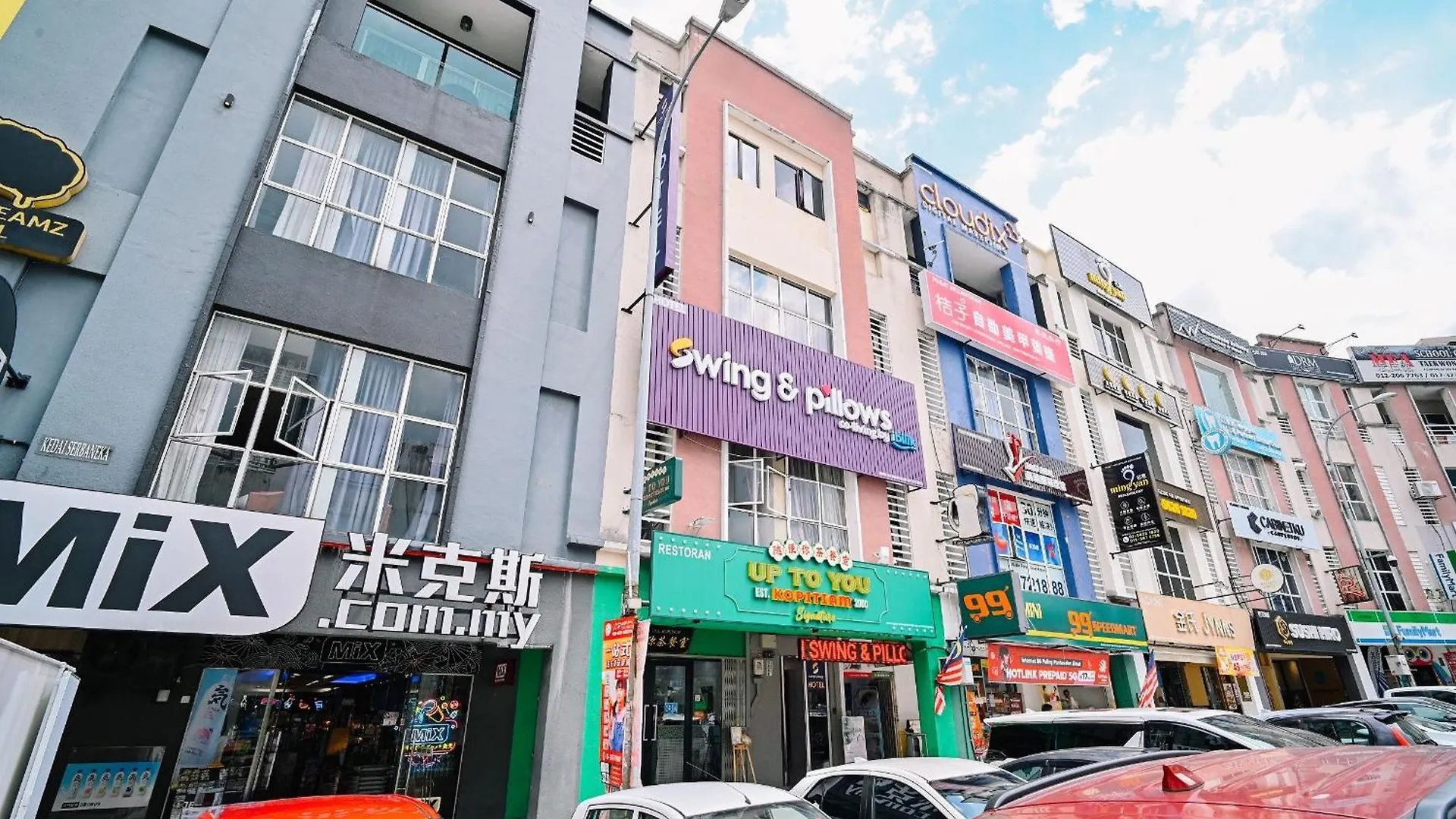 Swing & Pillows - Kl Sri Petaling Kuala Lumpur